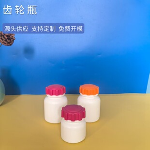 �����X݆ƿ 100cc����I�B��Ʒ���b�� 150cc�X݆ñ���bƿ��