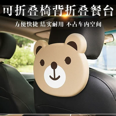 back cup holder car multifunctional: Car cup holder/beverage holder