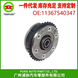 车身及附件;其他冷却系统;汽车传感器