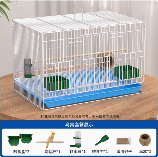 新しい鳥かごエコヴィラ大型折りたたみセキセイインコ鳥かご黒鳳凰真珠鳥高級ケージ送料無料|undefined