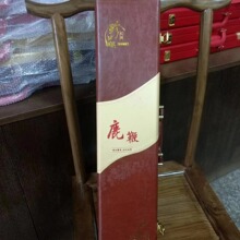 �� ��¹��Ƭ���bľ��¹�޾ƶYƷ���˅�Ұɽ���Y������Ƥ��ӆ �ƺ�