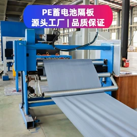 拉伸缠绕膜;封装打包胶带;打包带