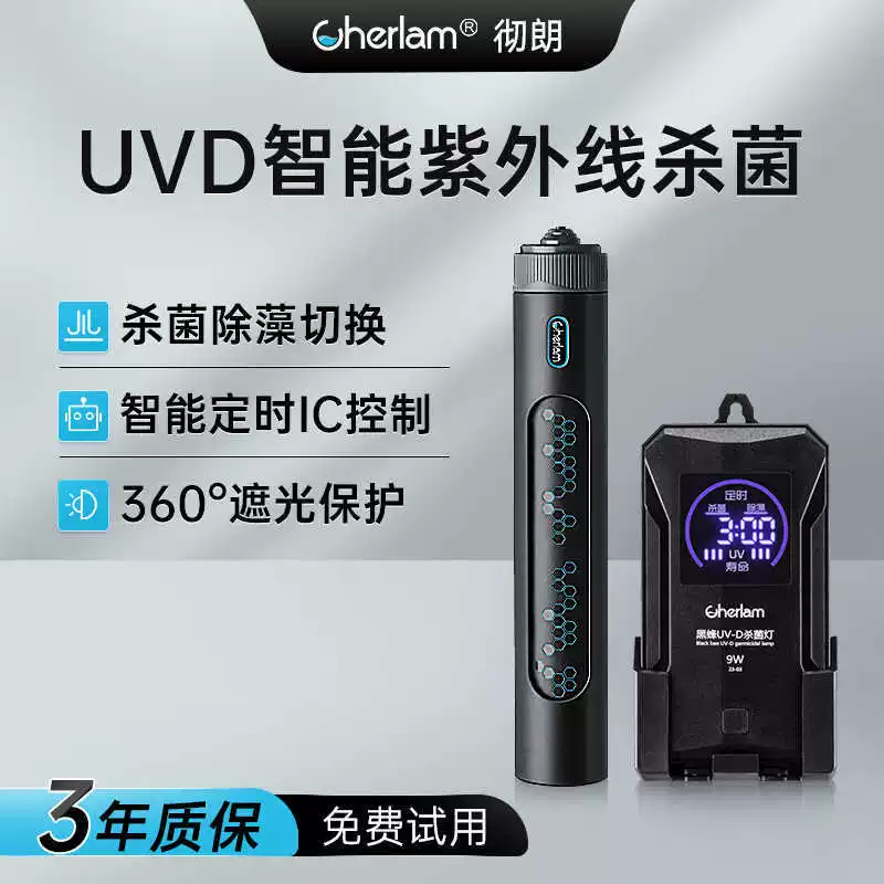 Sorry, the input text is in Chinese, not English. Please provide the English text for translation.