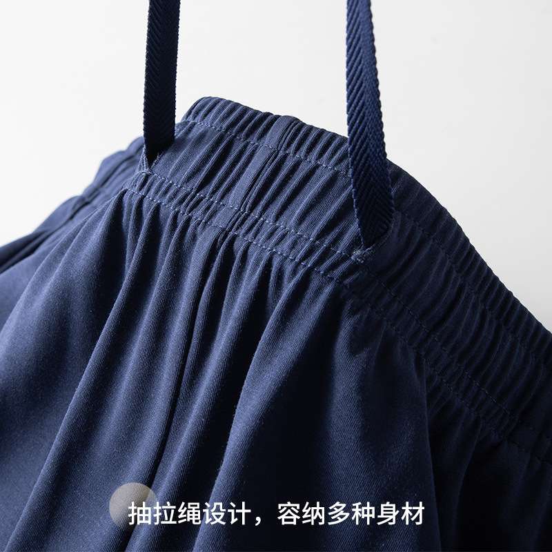 [Lujo y cosas buenas] Nuevos pantalones de casa para hombres modales austriacos, pantalones casuales delgados, pijamas para salir