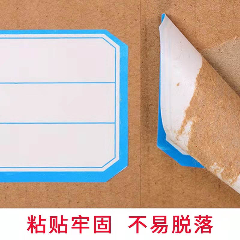 微信图片_20220228151150