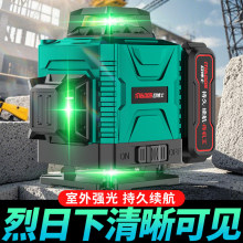 8��12��16��ˮƽ�x�߾��ȏ��⼚���������⌣�Ï���G���{�ⳬ��