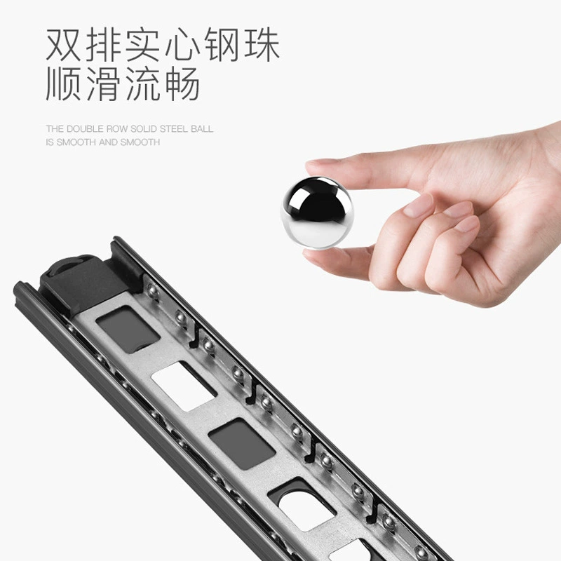哥尼迪 Three-section drawer guide rail 45 wide side-mounted buffer track three-section rebound track ball silent slide rail black