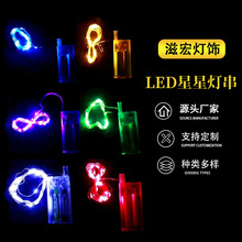 ����led�b��~�����ʟ��~������5̖늳ؿ������òʹ��ջ�c