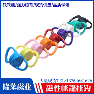 ���Œ��h����¶�I������h�S�F���������h�����h�ӽM��ֱ��32MM
