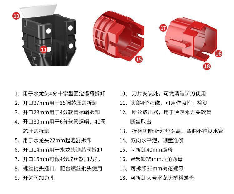 详情-22.jpg