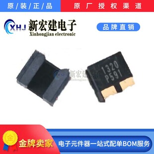 EE-SX1320͸��ʽ����_�P ��늂����� ���Ͳی�2mm��늾��w�ܬF؛