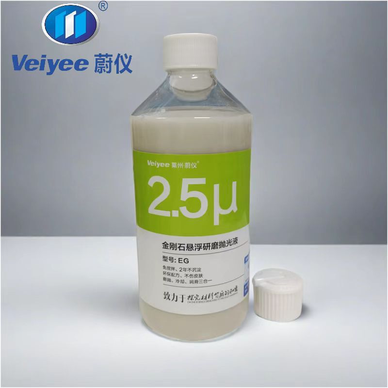 Veiyee Monocrystalline Diamond Suspension Grinding and Polishing Liquid/Alumina Grinding Liquid