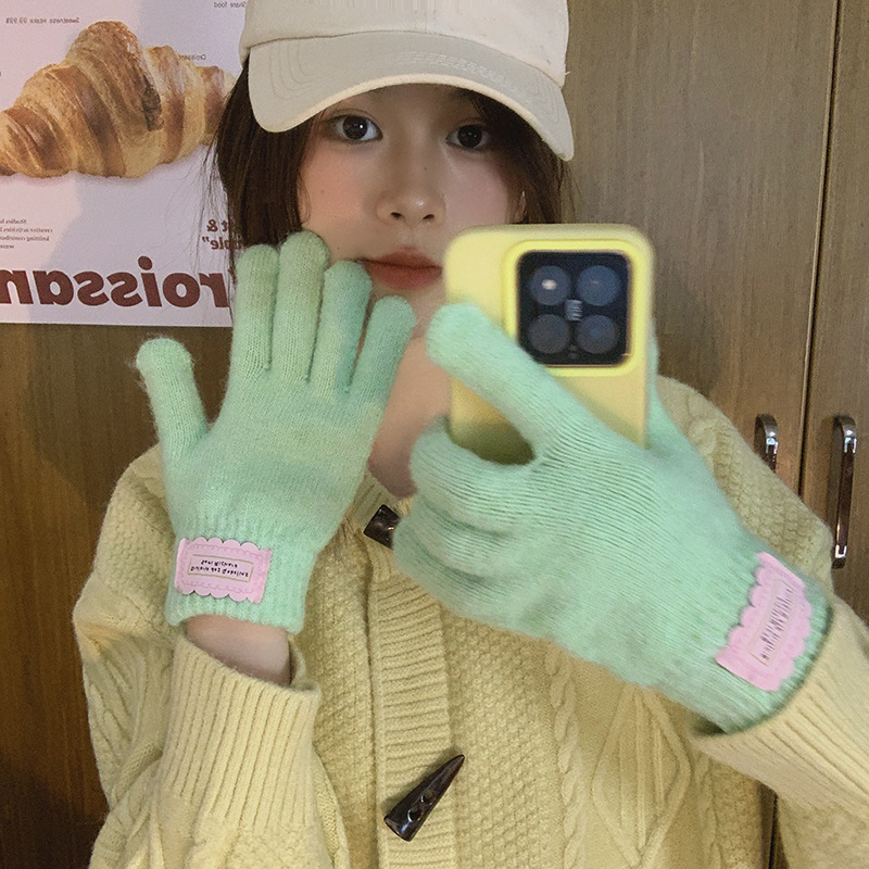 undefined