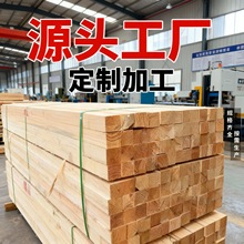 ľ���l���|��ľ��ľ���B���ع����óߴ簴���ṩ�ӹ�ľ��Ĺ��Sֱ