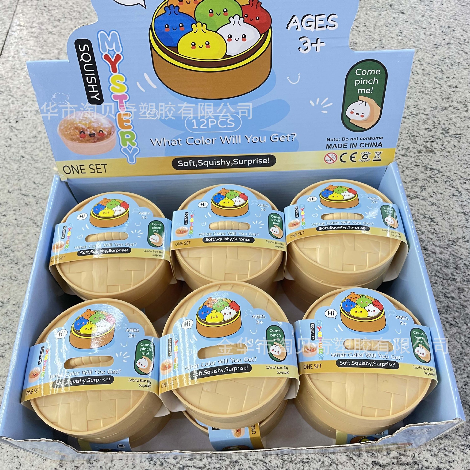 Pan descompreso pellizco juguetes divertidos prensando simulación de comida jugando pellizco harina descompreso bola set de vapor al por mayor