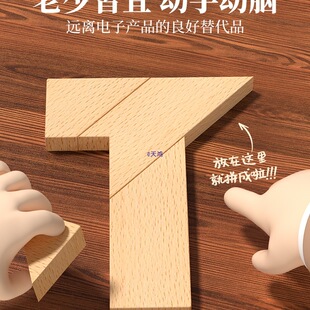 ��֮�i������ɰ�����ƴ�Dľ�Ʒeľ�K���ɰ�ľ�|ƴ���׃��