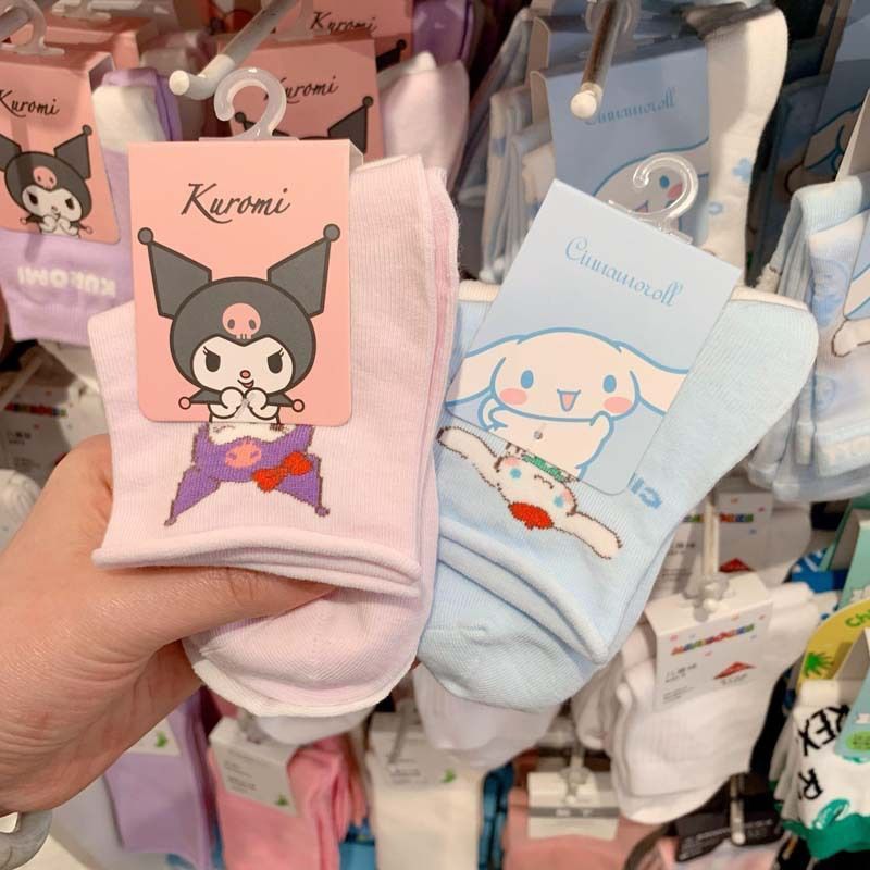 Sanrio calcetines de mujer de estilo coreano dulce dibujos animados japoneses lindos a media pantorrilla ins Calcetines de perro yugui coolomi del todo partido