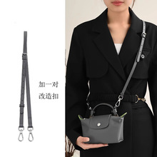 ��������{��ţƤ�����m���Longcham���Jmini���׸���б��玧