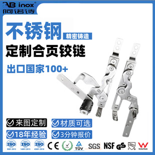 ���Ɣ����T���q�ƽ�_���[�κ�퓴���180���{304���P��[�ػ�����