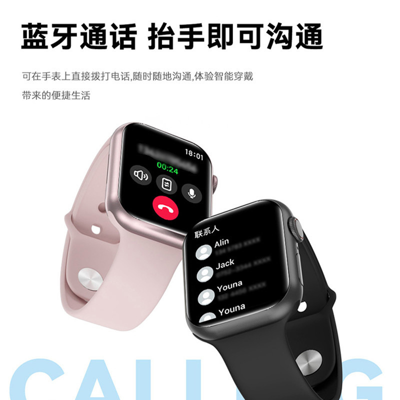 2024華強北watchの新型s 9miniスマート腕時計の女子学生のトップとブレスレットのbluetooth通話|undefined