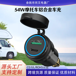 ���bĦ��܇�WҎ��늲���usb�֙C������X�Ͻ�QC3.0+PD��ͨ���