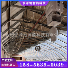 ��늷�Ѳ�z�C����  ܉��Ѳ�z�C���� ׃�վѲ�z�C����