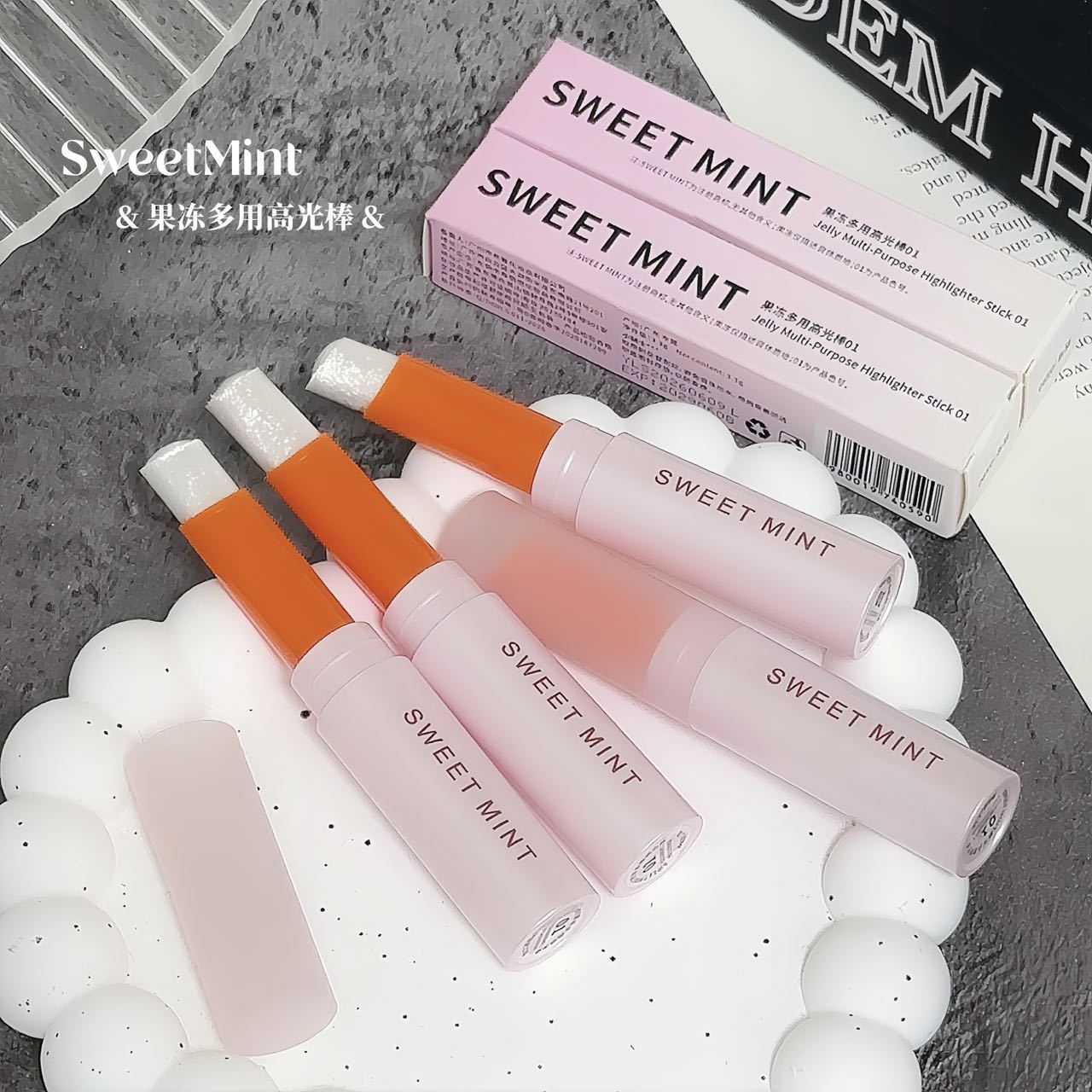 SWEET MINT Jelly Multi-use Highlighter Stick - Dynamic Sparkling Water-gloss Highlighting Eyeshadow, Under-eye Highlighter, Nose Highlighter Stick