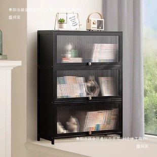 Bay Window Cabinet, Balcony Storage Cabinet, Storage Cabinet, Sundry Storage Rack, Space Utilization, Wall-Mounted Sun Protection Integrated Tatami