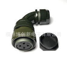 ԭ�bsuntone���ղ��^ 4о MS3108E 20-4S ���^��ˮ MS3108B 20-4S