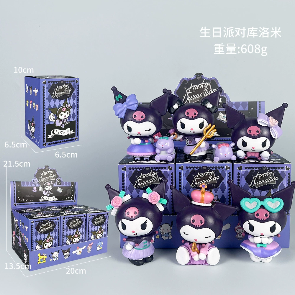 Sanrio, cartoon cute minifigure