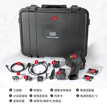 �h�rCEM DT-9897/9897H��������t�⾀����x �߶˹��I�ᡣ