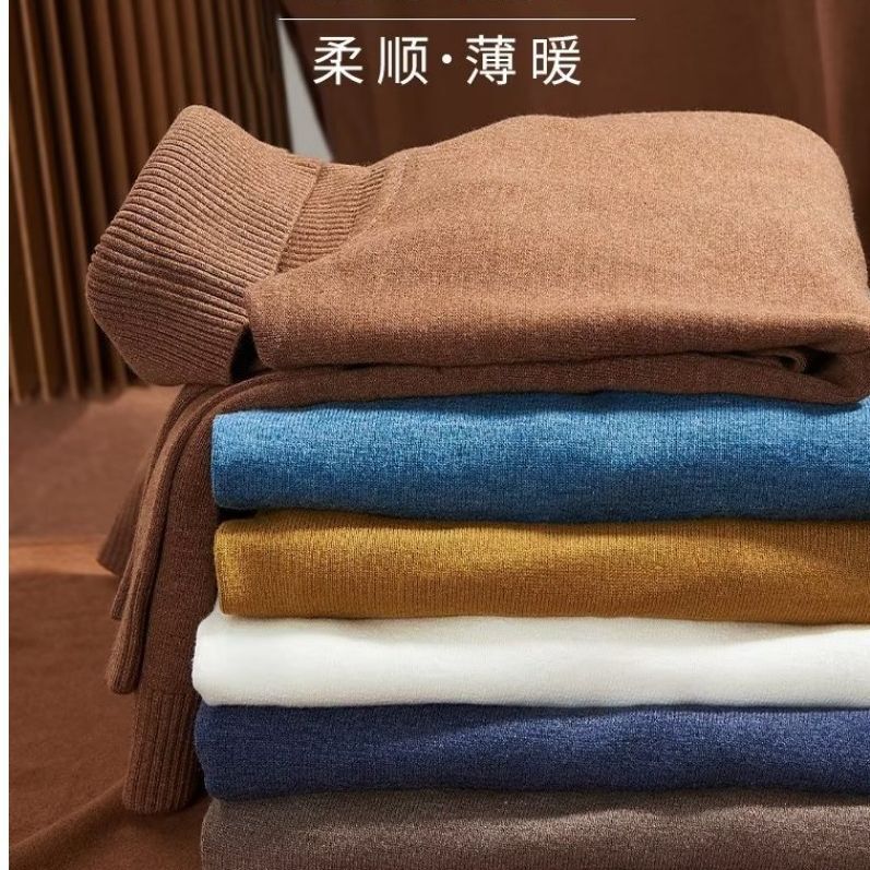 Inner Knitted Knitwears for Men and Women, Autumn and Winter Turtleneck Warm Clothes, Versatile Long-Sleeved Corset Bottoming Shirts, Half Turtleneck Knitwears for Couples