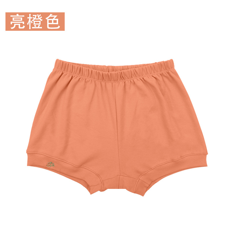 밝은 오렌지 반바지