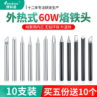 ���ʽ���úڽ������F�^��Ӻ��ӾS��30W40��60W���^�R���^���F��