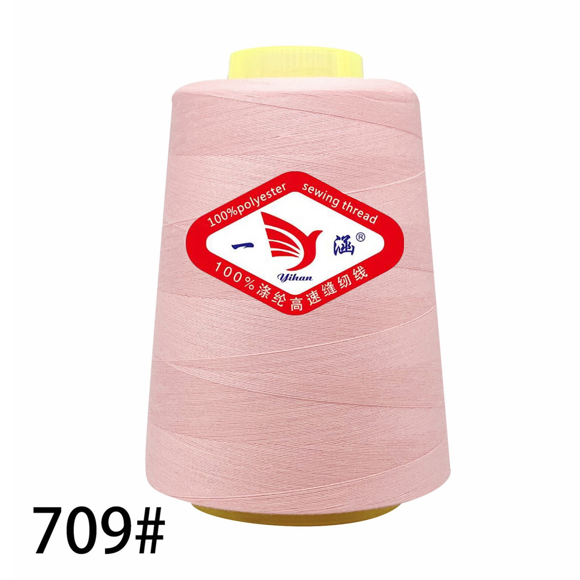 709 가벼운 고기 가루 * 3000 야드