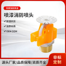 ���������^�ȇ���ˮ�F�����^���؞�ˮ�[��ʽ�����^���o�A�χ���