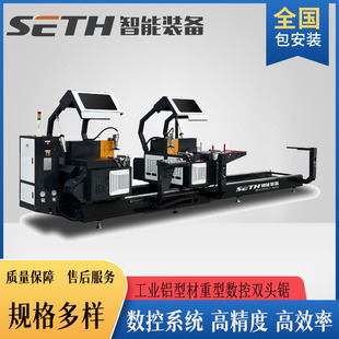 �����X�T�� �и�� �X�Ͳ����͔����p�^�����и�䏴��X�и��O��