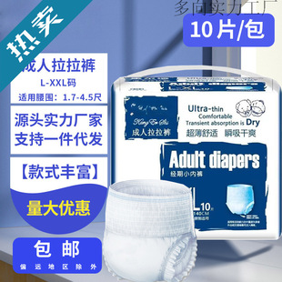 �����m��������ѝXXL��̖�����ЋD����ѝһ���ԃ�ѝ���򲻝����l