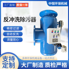 ȫ�Ԅӷ��_ϴ�^�V�� ZPG-I��ʽ��ʽֱͨ��ͨ���ٳ������ք�/�Ԅ�