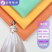 �o���鼆�� ���܆��⾄��ɫ���� �ﶬ���Y��Ů�bȹ�b����