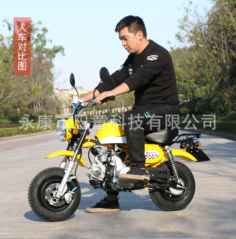 Mini Monkey retro motorcycle, petrol-powered two-wheeled scooter for commuting