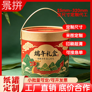 ���繝���޼�Ͱ�AͰ���� ���Ӳ��~�Y�ж��� ��Ͱ�AͰ��̖��ӡlogo