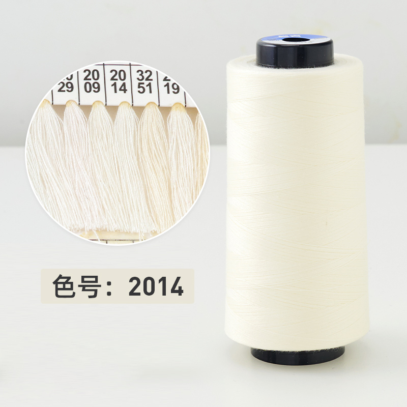 柳青牌缝纫机线套装402彩色白家用手缝线缝衣服的针线结实宝塔线|undefined
