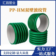 ���ϏS�����l��ڏ�PP-HM�Gɫ�p�ڲ��y��dn225�o���������۹�