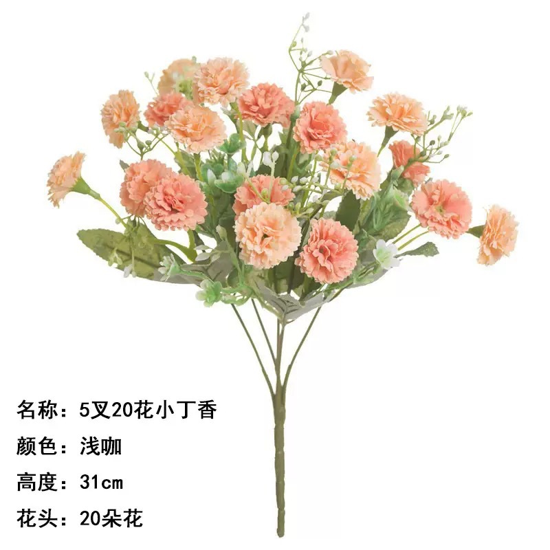 20 작은 라일락 고급 인공 꽃 수국 카네이션 웨딩 홈 디스플레이 장식 부드러운 장식 디자인 가짜 꽃