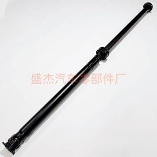 Suitable for 37000-1DA0D 370001 DA0D high quality drive shaft factory direct sales large favorably