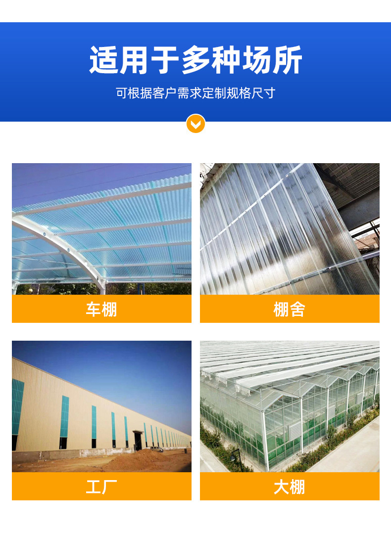 Details page_06.jpg