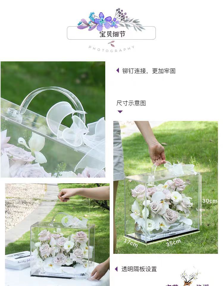 微信图片_20231205114249