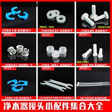 ˮֱˮC^V23ֿӹܿ۶^4։|ƬPE