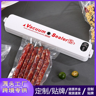 Cross-Border Vacuum Preservation Machine, Household Commercial Sealing Machine, Plastic Sealing Machine, Packaging Sealing Machine, Fully Automatic Small Vacuum Machine
